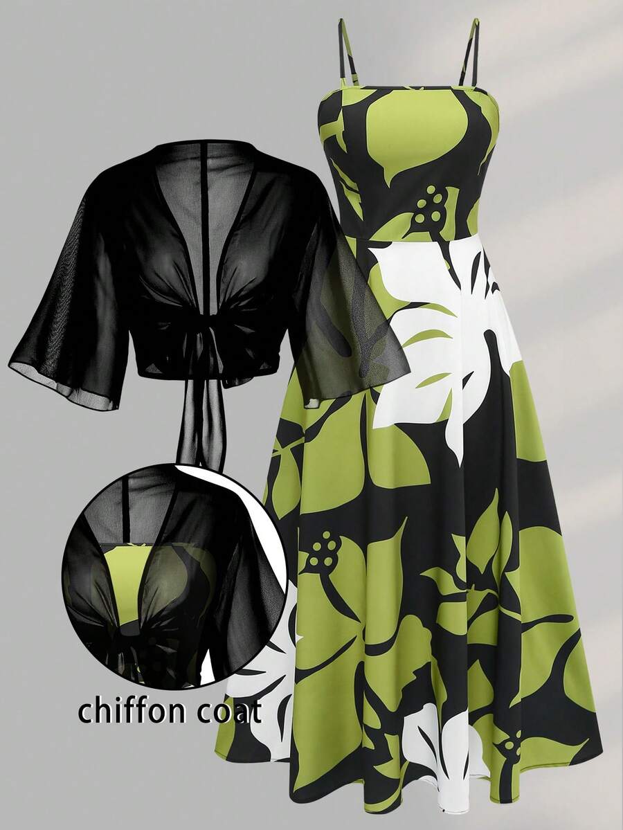 //img.ltwebstatic.com/v4/j/spmp/2026/03/19/24/177391401587a77b8ec8c6d2ff28d1fe04e4d6eb2b_thumbnail_900x.webp