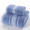 Soft and Absorbent  Large Bath, Soft Cotton Terry Towels Set