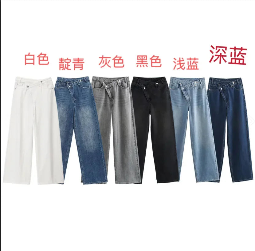 Ellison Warm Jeans