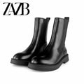 Ladies Lucy Vibrant Boots