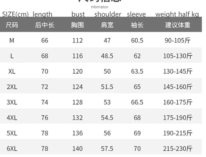M-6XL Wholesale New Men's Bomber Jacket Spring Autumn Cross-Border Casual Korean Style Handsome Streetwear Zipper