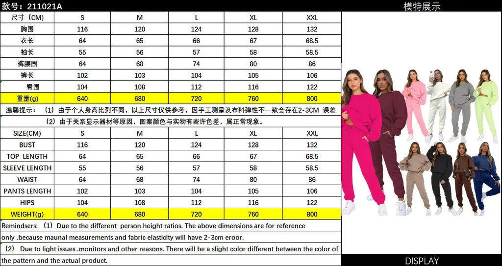 Melvine Sweatsuit Set for Women - Long Sleeved Sweatshirt Set for Ladies