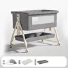 Juliette Baby Crib