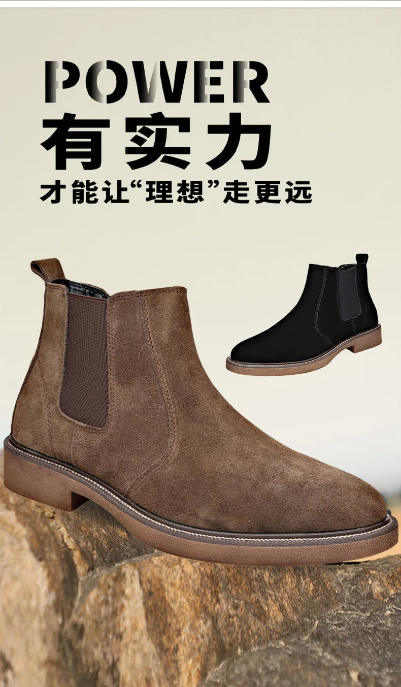 Men's Chelsea Leather Boots