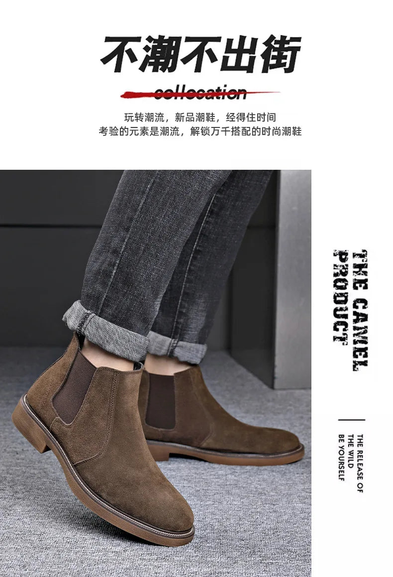 Men's Chelsea Leather Boots