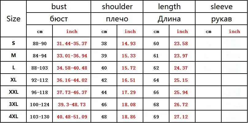 Men's T-Shirt Outdoor Training Fitness Gym Jogging Running Sweatshirt Bat/-Man Compression Shirts Tight Elastic Breathable