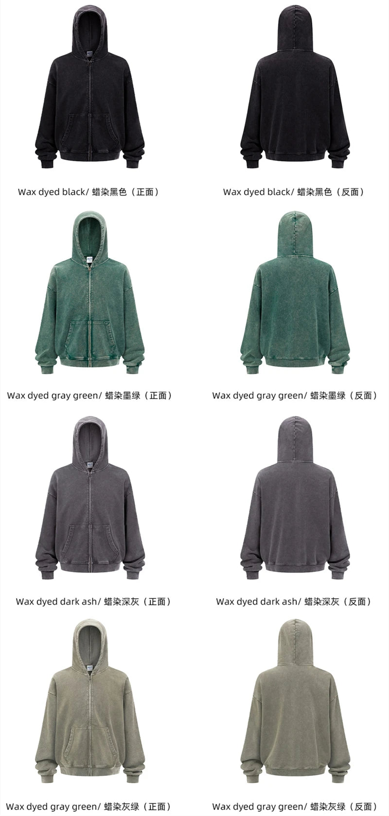 ZODF Trendy Batik Washed 430gsm Man's Zipper Hoodies Unisex Solid Loose Distressed Terry 100% Cotton Hooded Coats HY1159