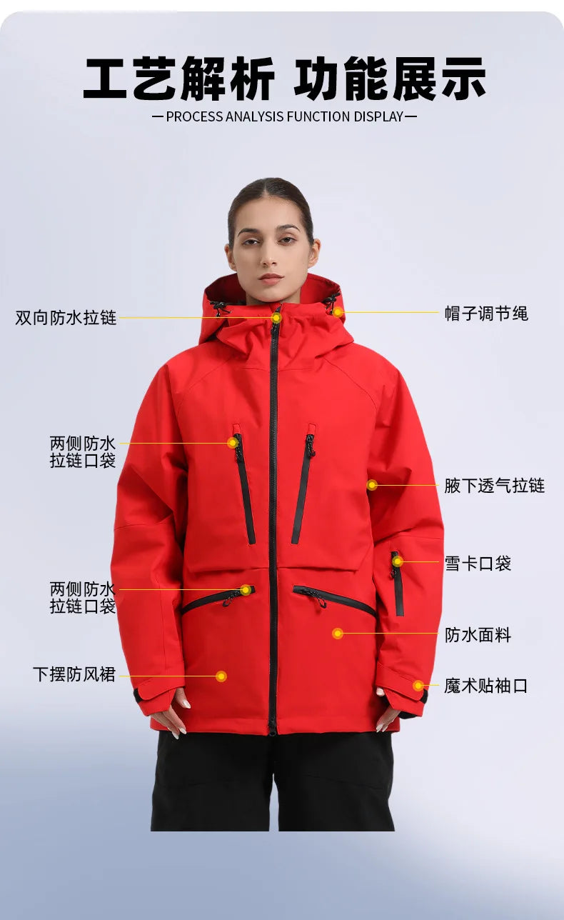 Gsou Snow Outdoor Sport New Winter Warm Men And Women's Snowboard Coats Waterproof Breathable Skiing Jacket Snowboard Wear