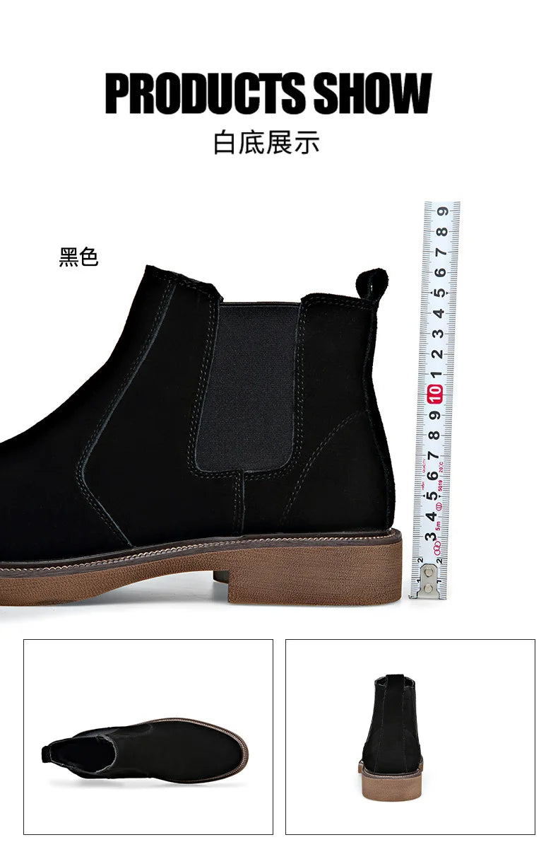 Men's Chelsea Leather Boots