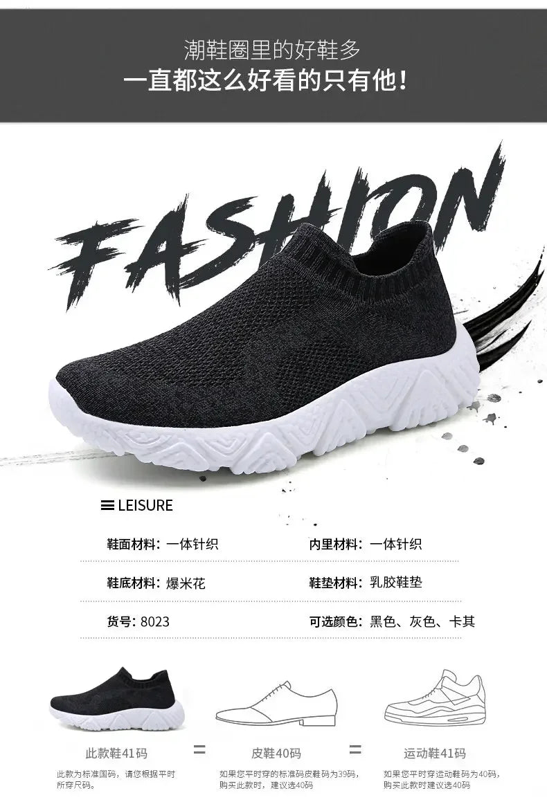 Men's Sneakers Sale Vulcanized Shoes Platform Loafers Men's Ankle Boots Men's Sports Shoes Tennis Casual Sneakers Running Size