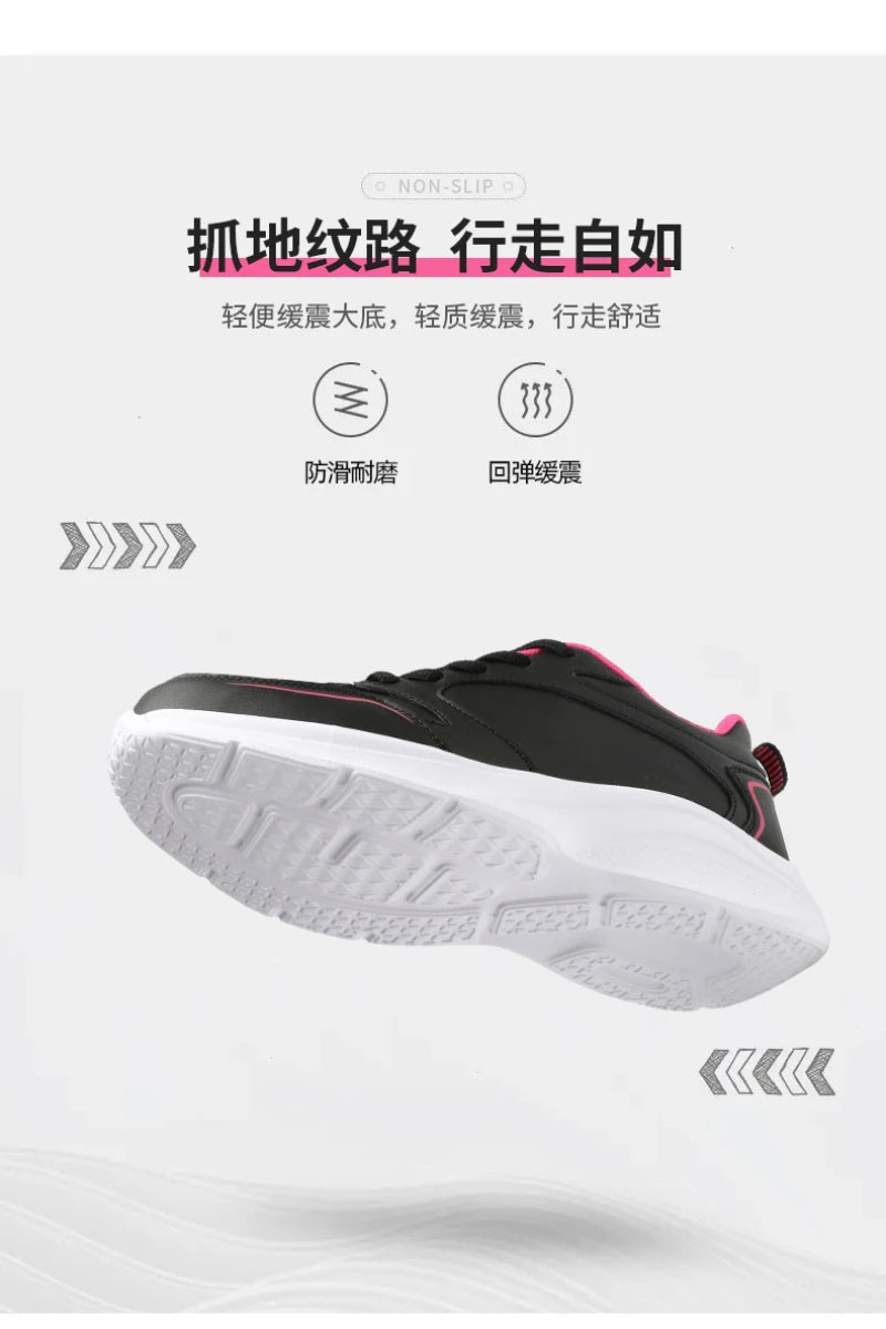 Autumn and Winter Leather Outdoor Running Shoes for Women Flat Sports Casual Shoes for Women White Shoes Large Size Travel