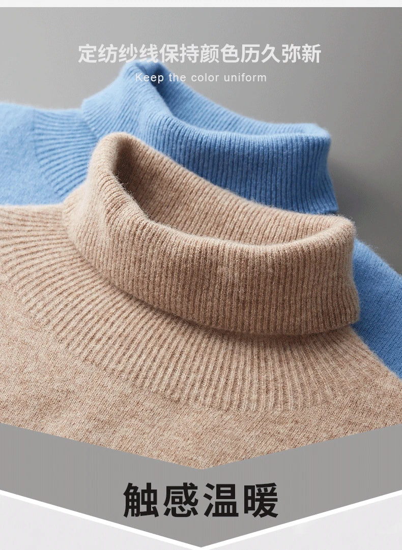 100% Pure Wool One-Piece Ready-to-wear Men's High Lapel Pullover Autumn and Winter Basic Knitted Versatile Sweater Casual Large