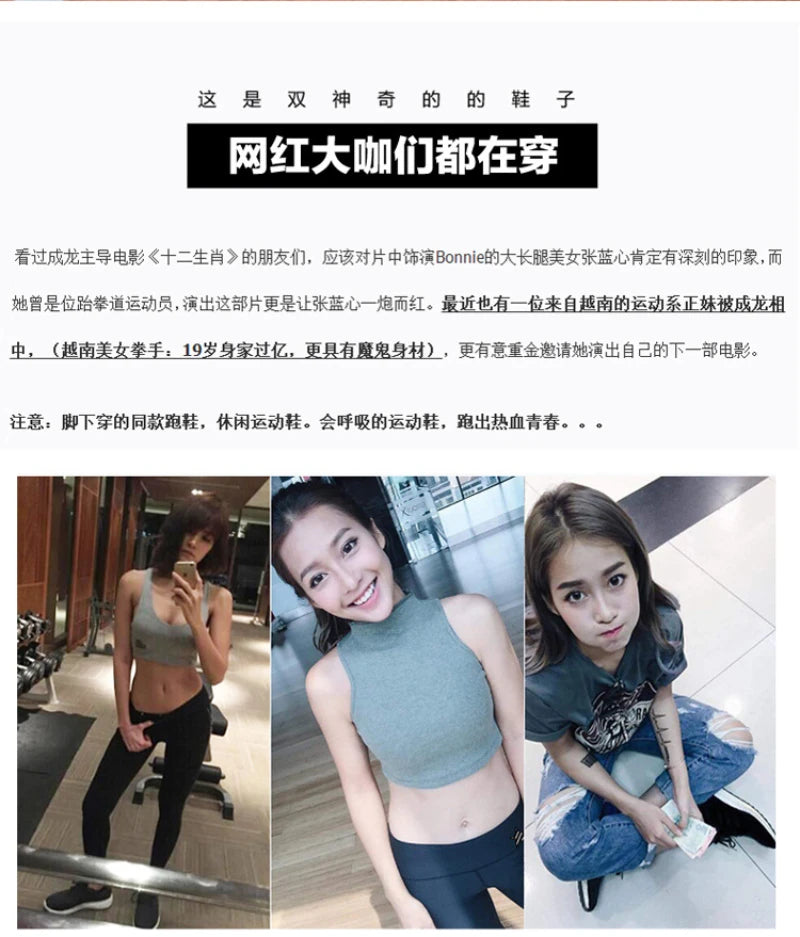 Spring Flying Knit Shoes Korean Casual Student Versatile Lace-Up Mesh Women's Sports Shoes Forrest Gump Comfort