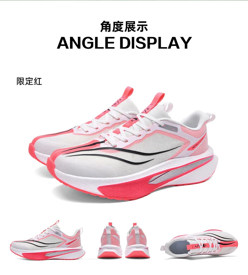 Specialty Men Running Shoes Carbon Board Sports Breathable Lightweight Women's Comfortable Athletic Nonskid Marathon Sneakers