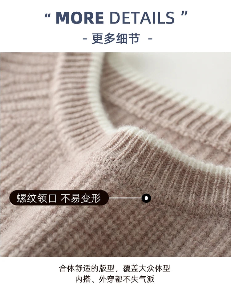 100% Pure Wool Men's Round Neck Thick Pullover Sweater - Youth Knitted Cashmere Sweater with Bottom