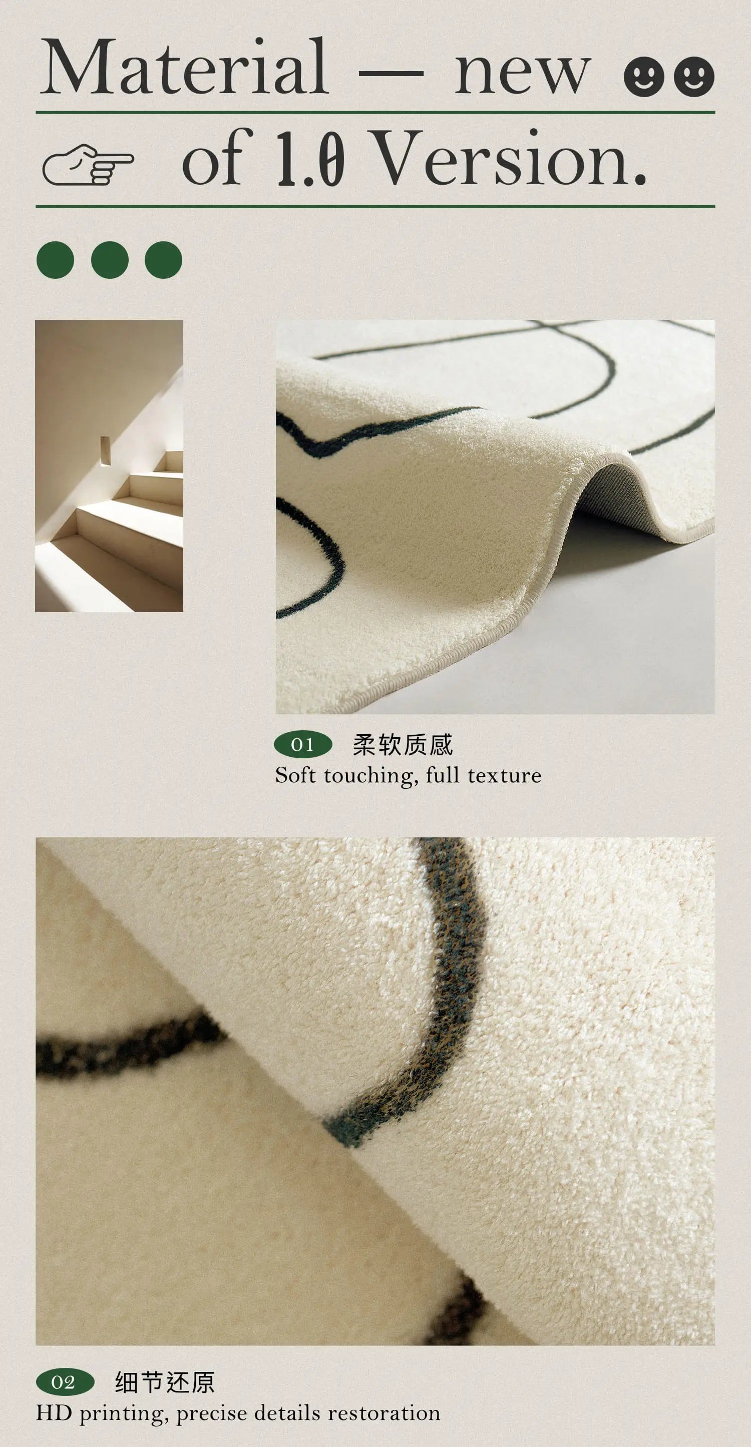 Nordic Style Living Room Decoration Carpet - Large Area Rug for Bedroom, Fluffy Soft Cloakroom Rug, Thickened Anti-skid Mat