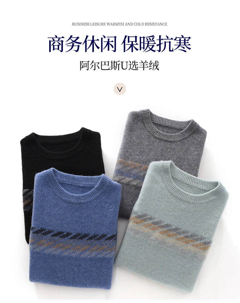 Autumn Winter New Round Neck 100% Cashmere Sweater for Men - Loose Thickened Casual Color Block Pullover Knitted Base Shirt