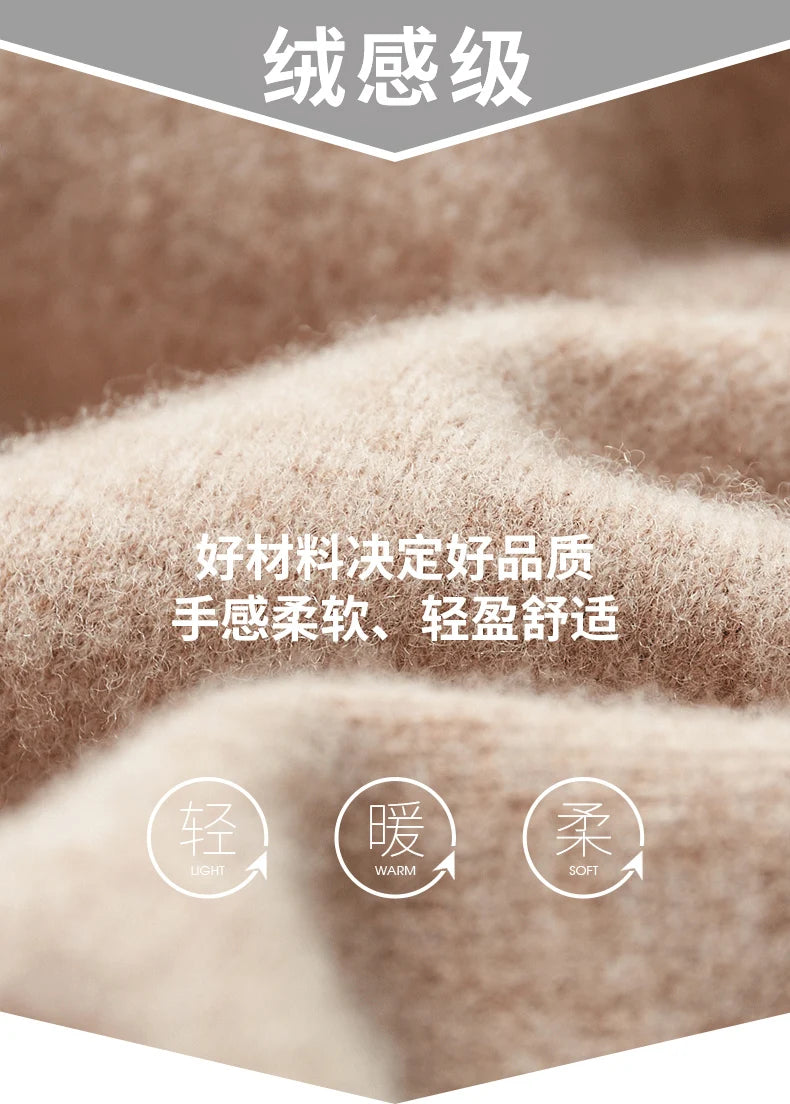 100% Pure Wool One-Piece Ready-to-wear Men's High Lapel Pullover Autumn and Winter Basic Knitted Versatile Sweater Casual Large