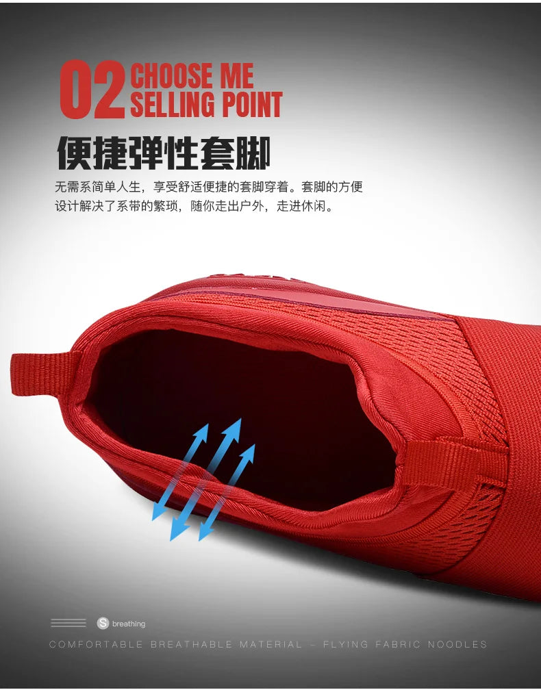 Men's sneakers Brand Jogging
