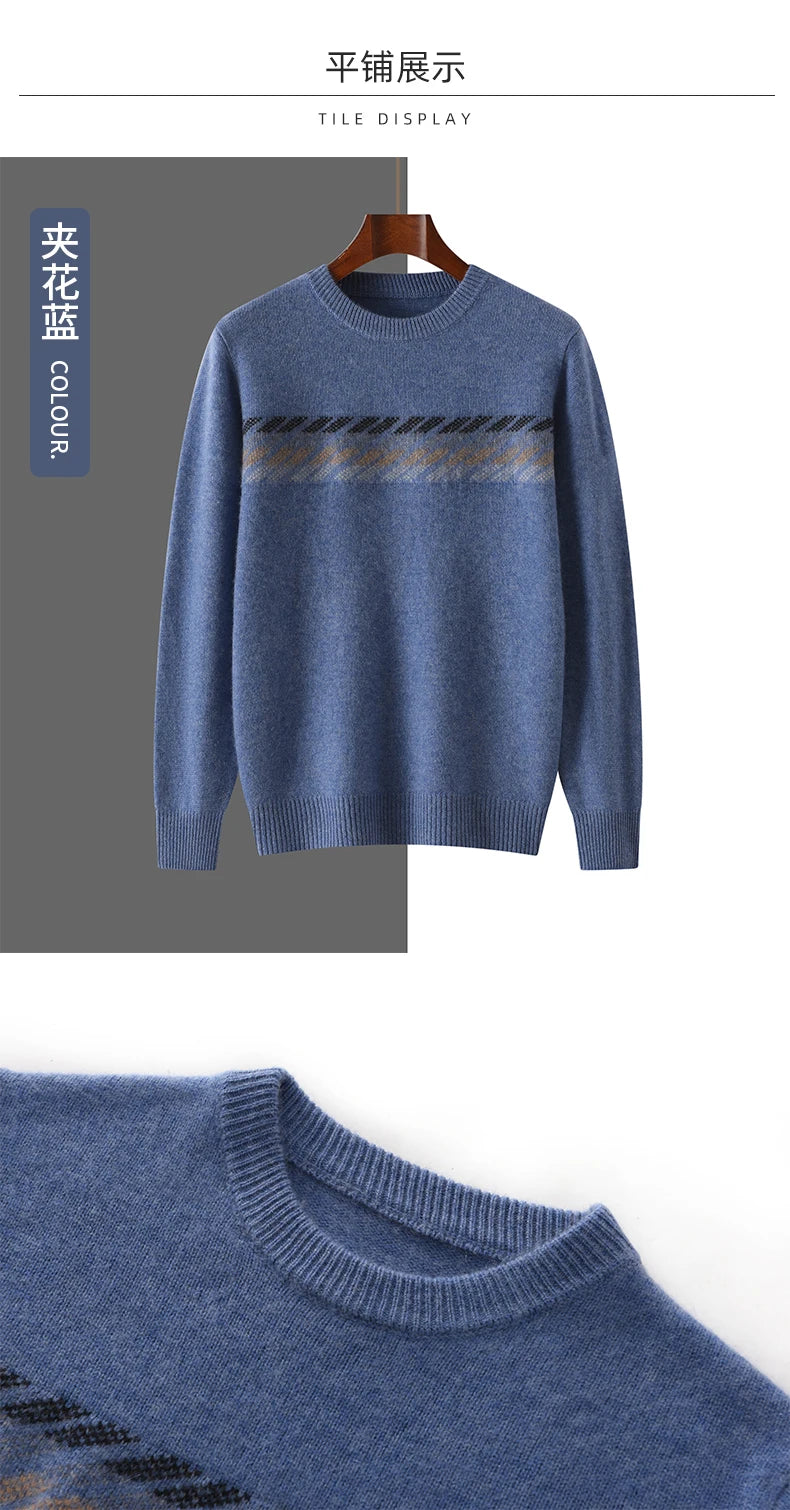 Autumn Winter New Round Neck 100% Cashmere Sweater for Men - Loose Thickened Casual Color Block Pullover Knitted Base Shirt