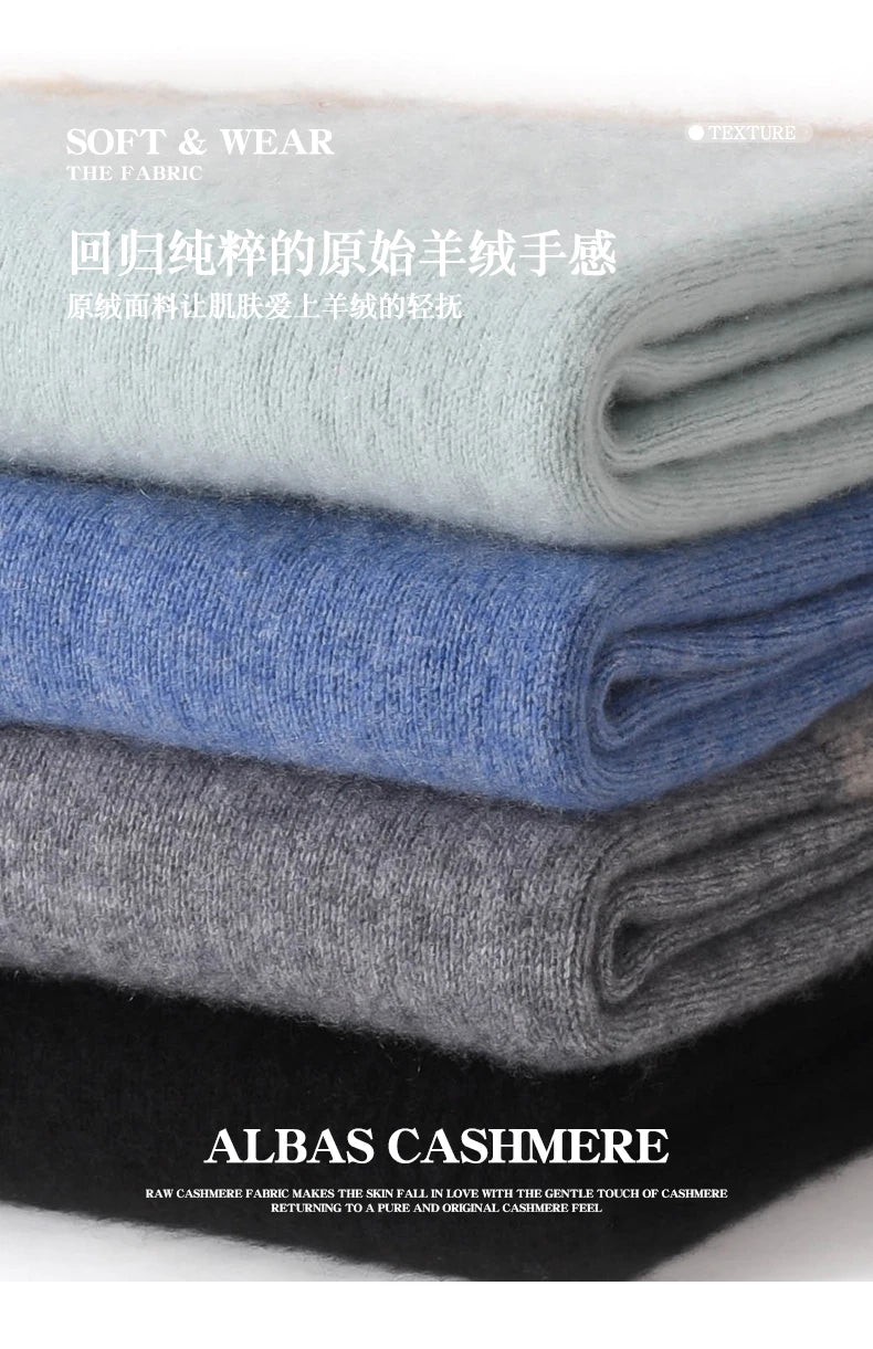 Autumn Winter New Round Neck 100% Cashmere Sweater for Men - Loose Thickened Casual Color Block Pullover Knitted Base Shirt