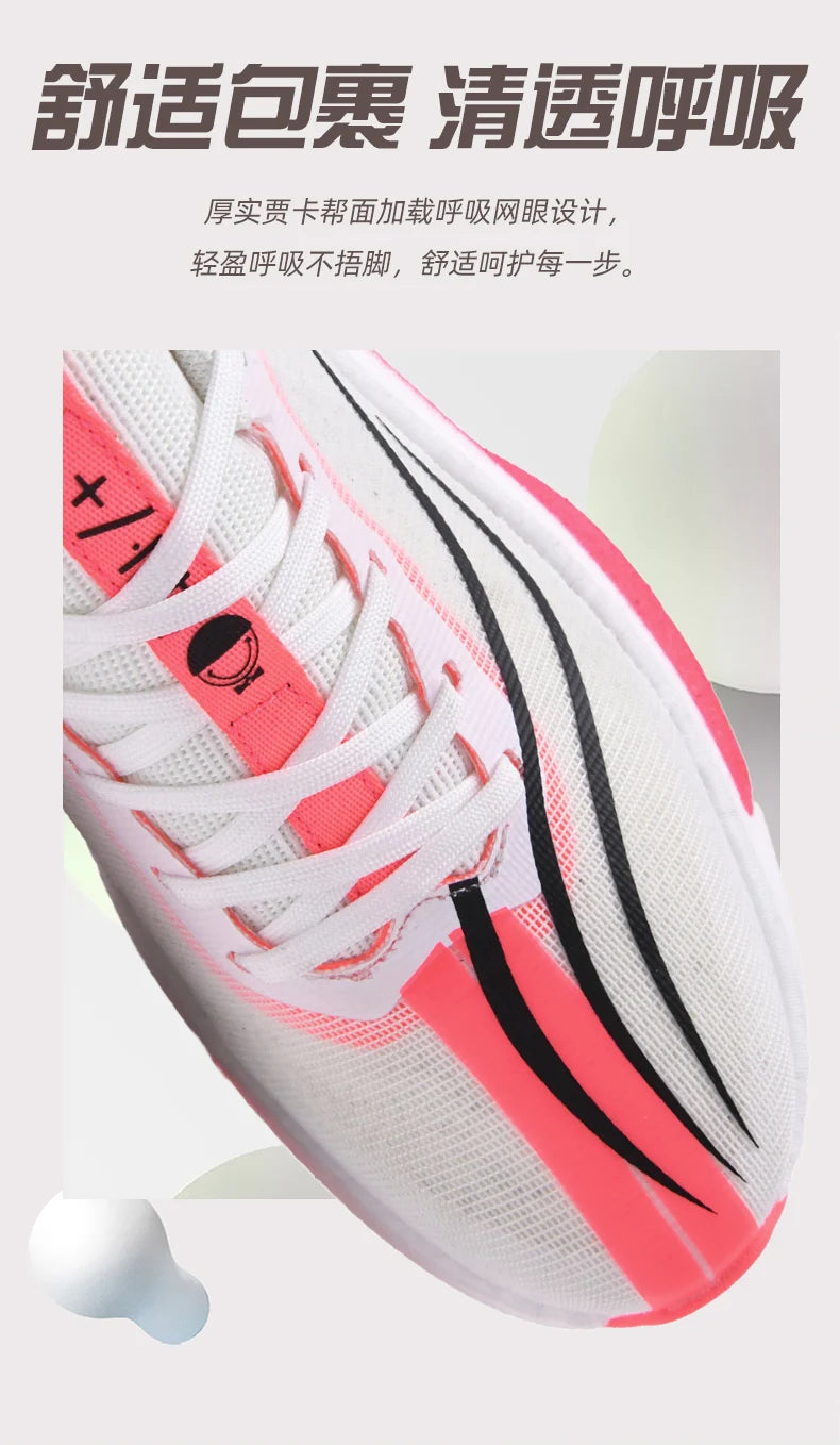 Specialty Men Running Shoes Carbon Board Sports Breathable Lightweight Women's Comfortable Athletic Nonskid Marathon Sneakers