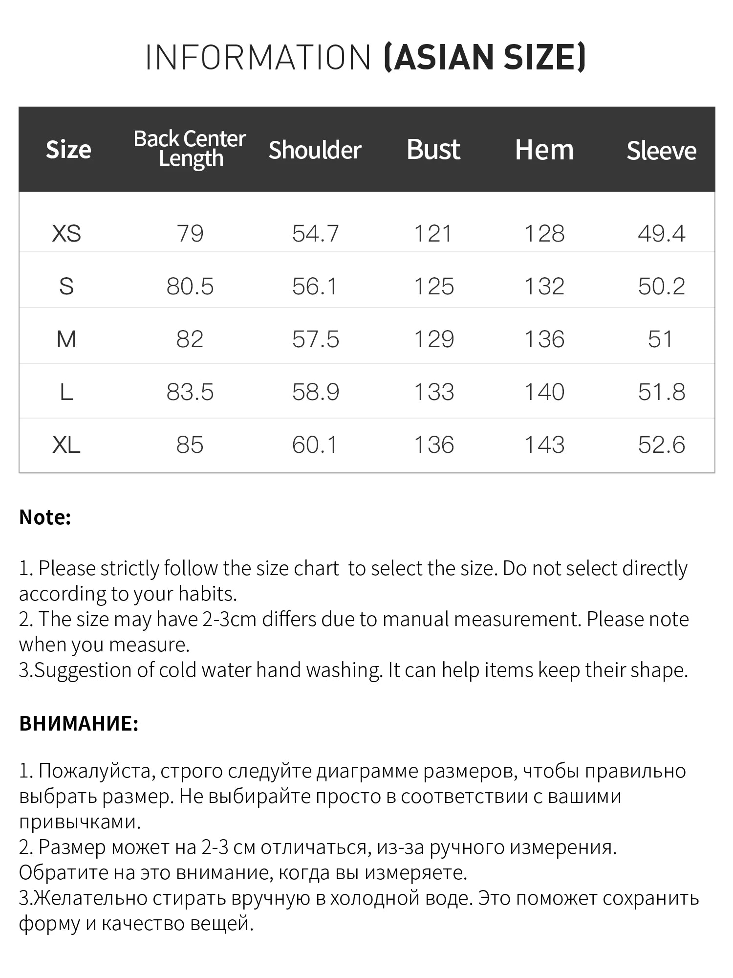 FSLE Retro Double-breasted Lapel Loose Leather Jacket for Women 2025 Winter New Casual Coffee-colored Jacket Loose Fit