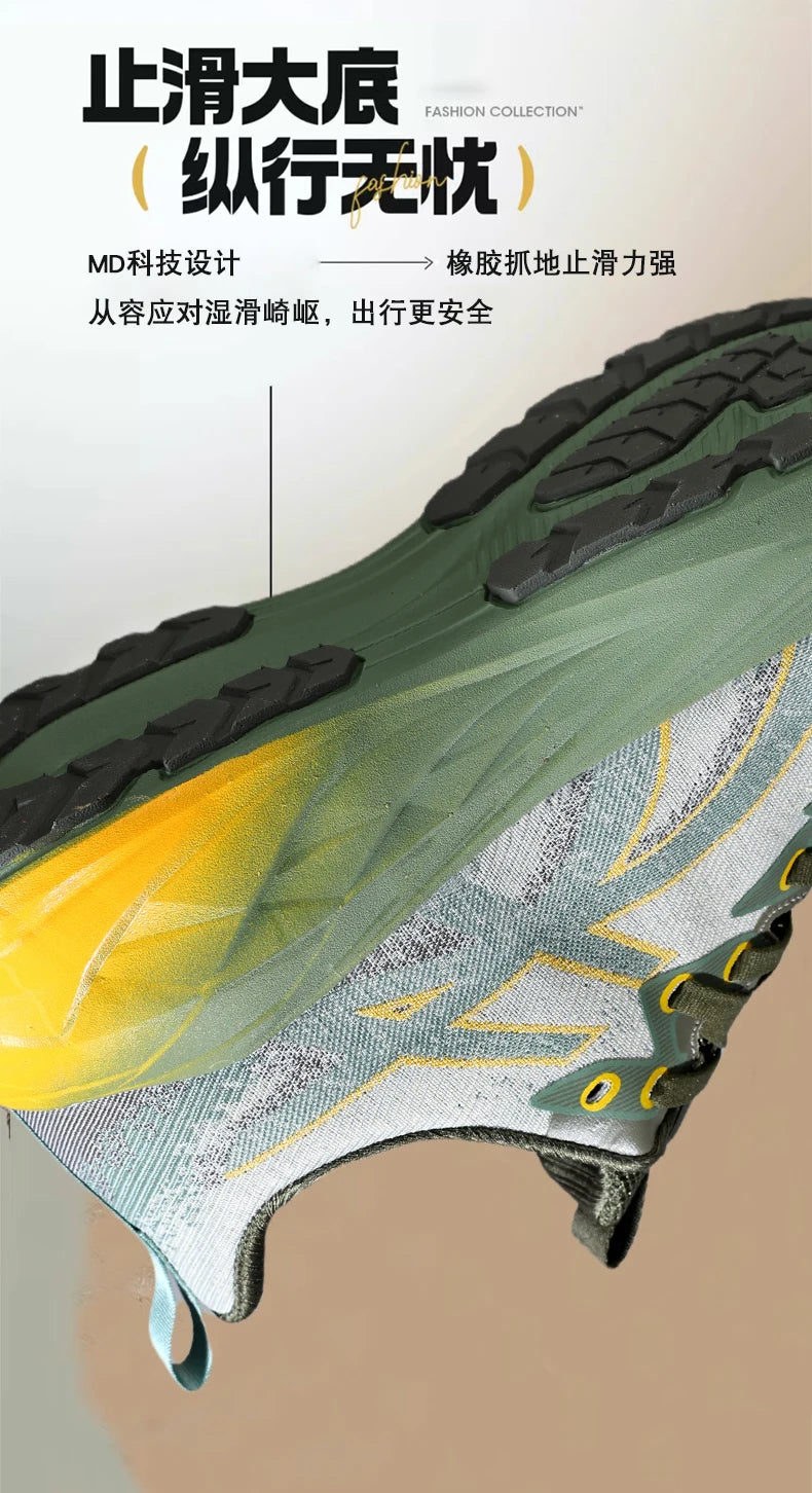 Running Shoes Training Specialty Marathon Men Sports Breathable Lightweight Comfortable Nonskid Leisure Sneakers