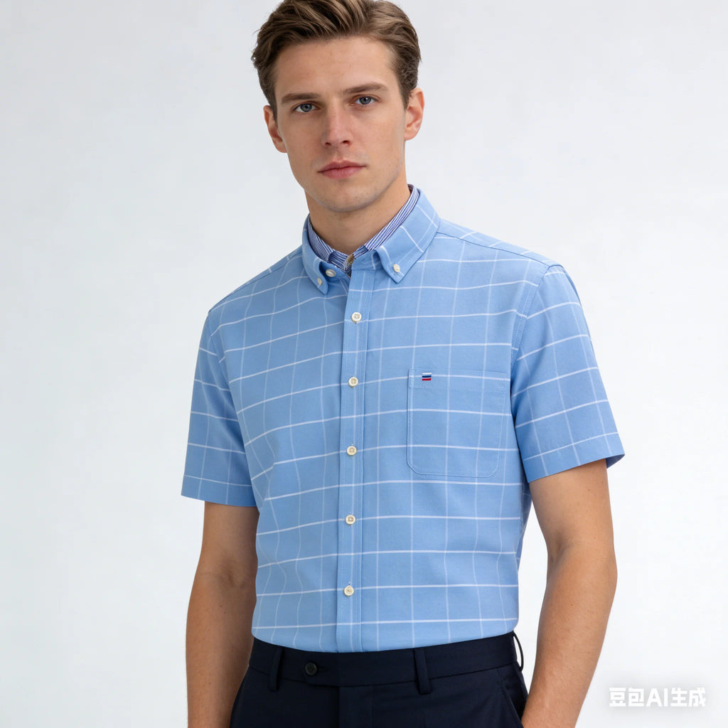 Nathan Modern Shirt