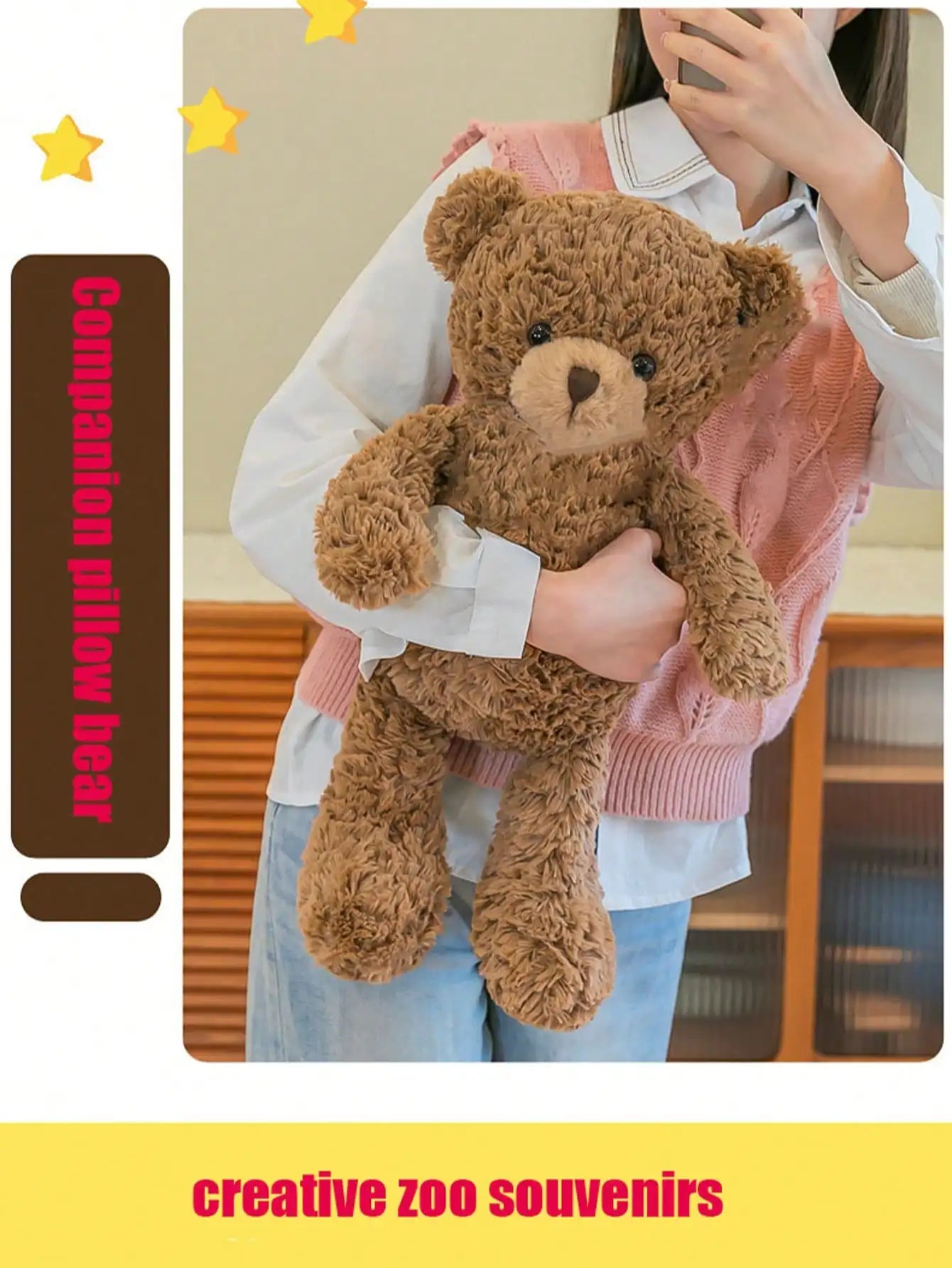 Short plush cuddle bear