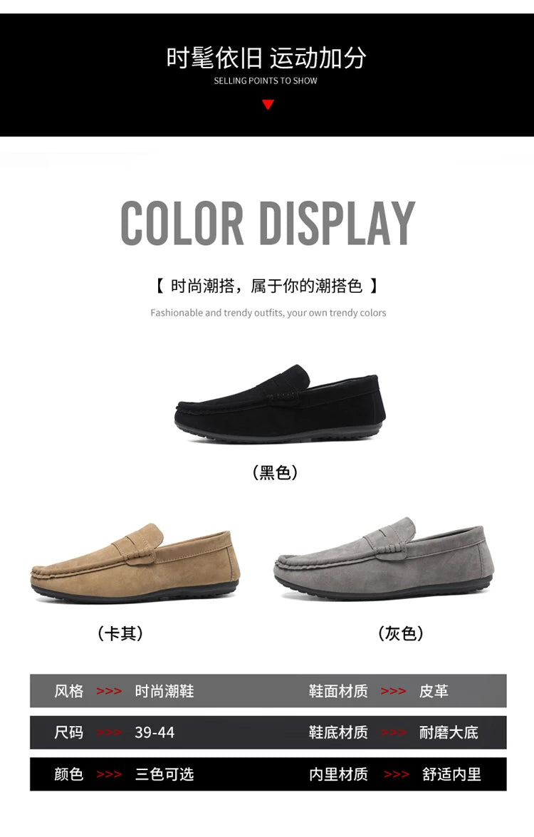 2025 Autumn Deer Leather Casual Men's Shoes Versatile Comfortable Work Shoes Driving Loafers Black, Grey, Khaki Three-Colour