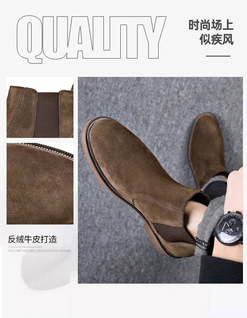 Men's Chelsea Leather Boots