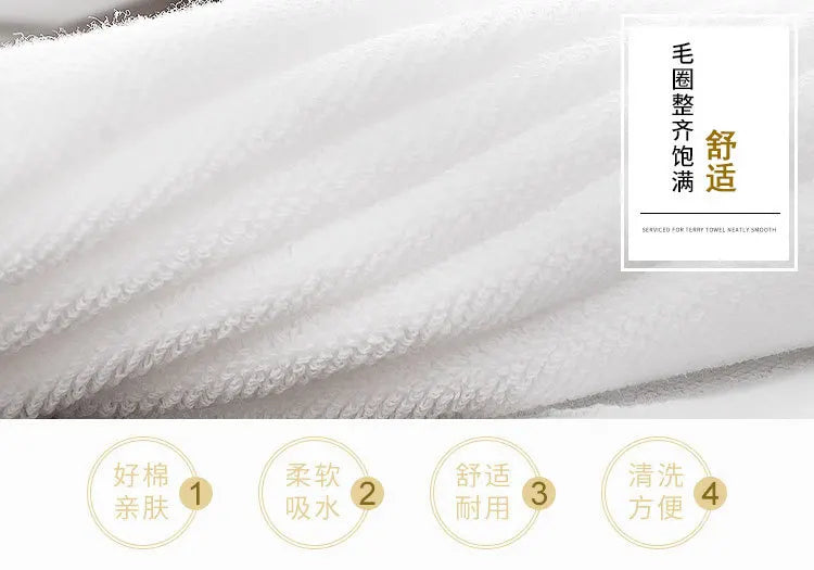 5Pcs White Towel 120g Thickened High Quality 32 Strands Cotton White Hotel Towel 35 * 75cm High Quality High End