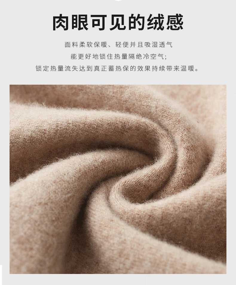100% Pure Wool One-Piece Ready-to-wear Men's High Lapel Pullover Autumn and Winter Basic Knitted Versatile Sweater Casual Large
