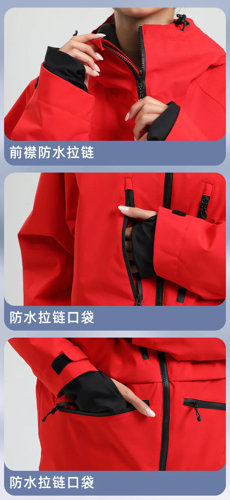 Gsou Snow Outdoor Sport New Winter Warm Men And Women's Snowboard Coats Waterproof Breathable Skiing Jacket Snowboard Wear