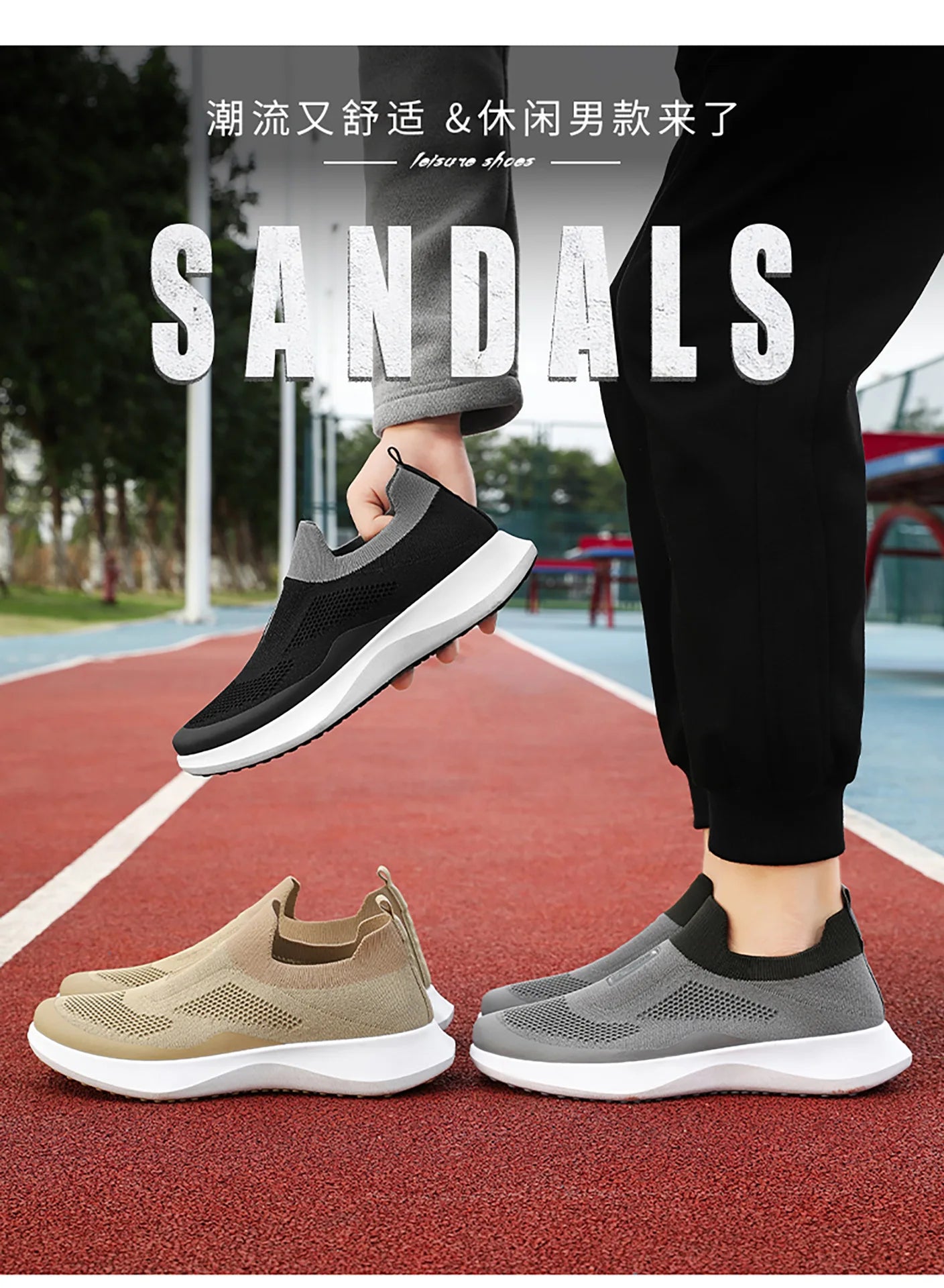 2026 Spring/Summer New Men's Versatile Casual Single Shoes Sports Shoes Breathable and Comfortable Men's Shoes