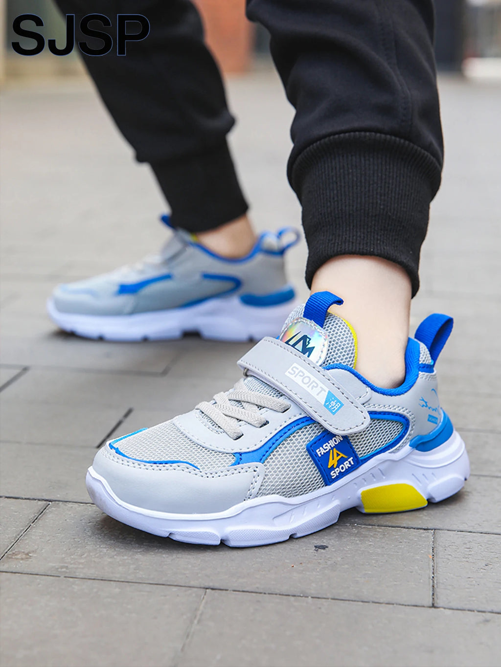 Children's Sports Shoes for