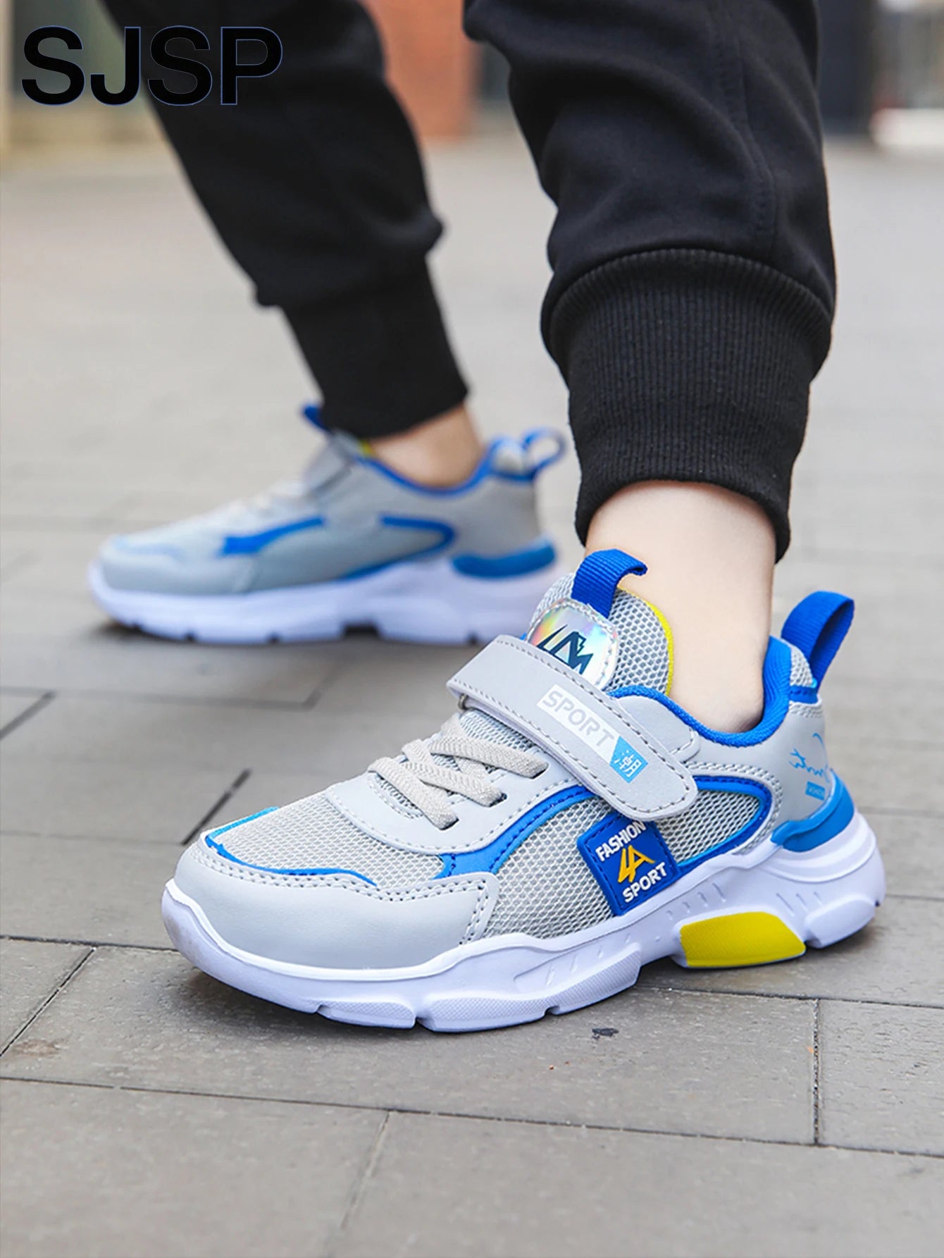 Children's Sports Shoes for
