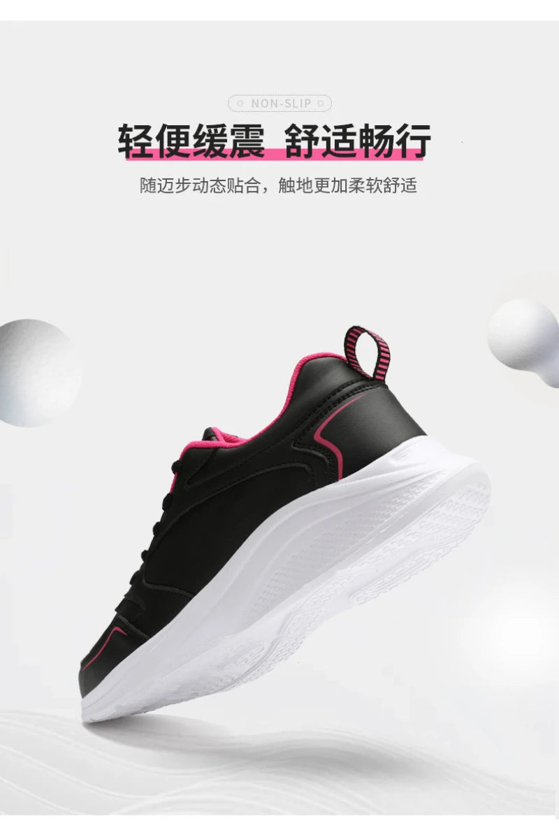 Autumn and Winter Leather Outdoor Running Shoes for Women Flat Sports Casual Shoes for Women White Shoes Large Size Travel