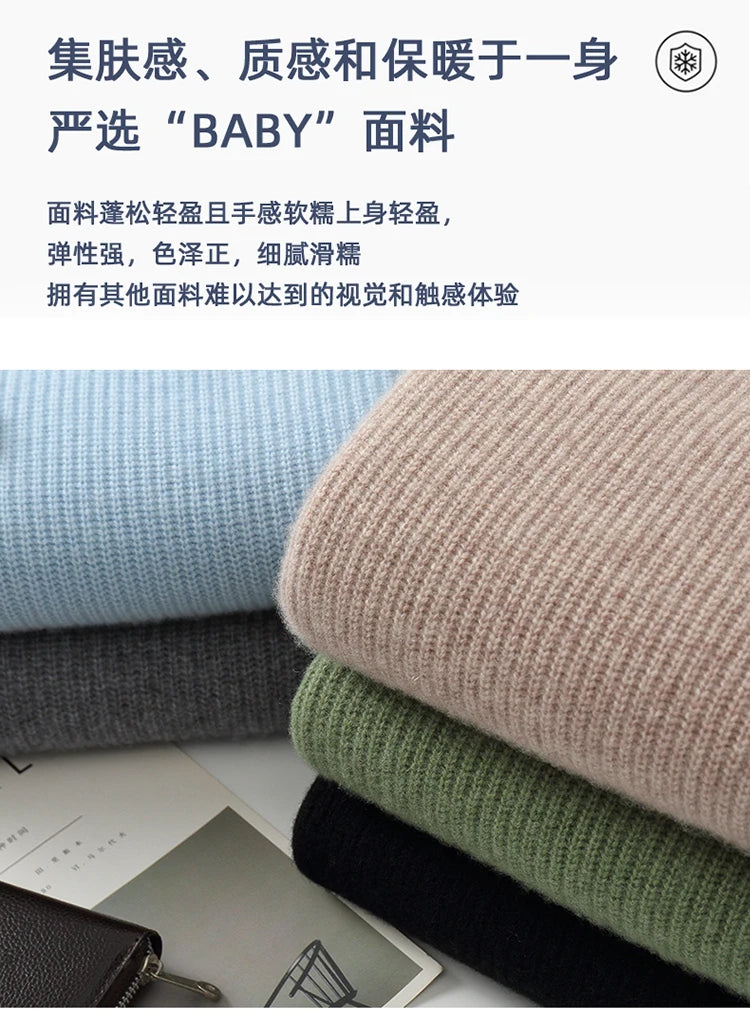 100% Pure Wool Men's Round Neck Thick Pullover Sweater - Youth Knitted Cashmere Sweater with Bottom