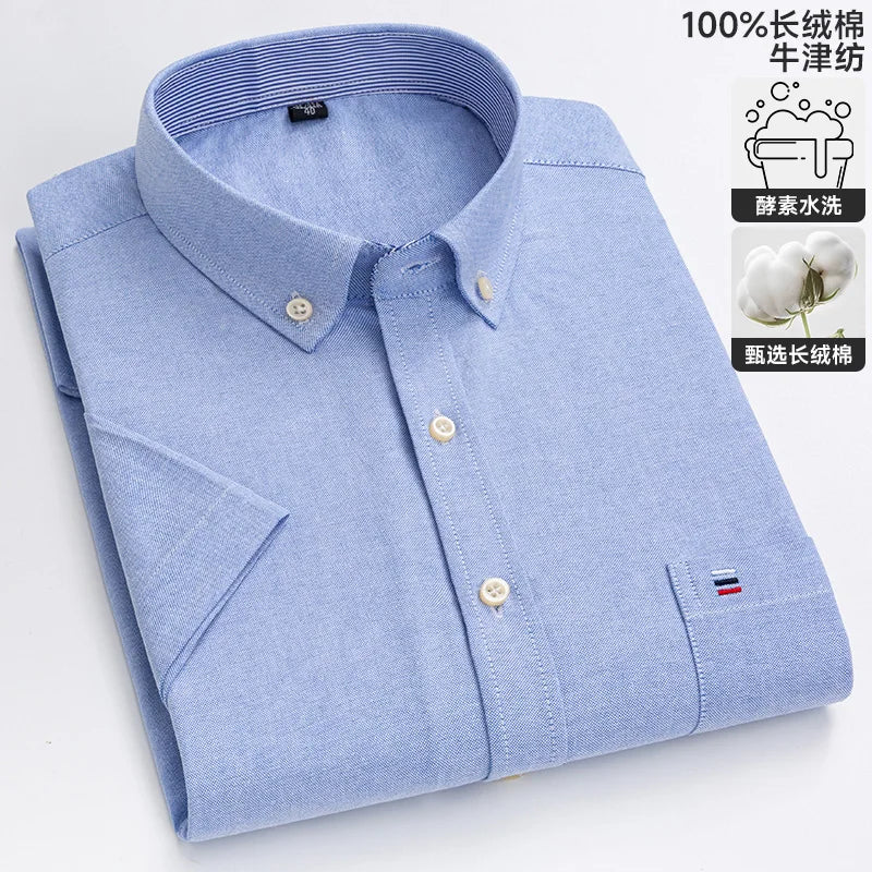 Mason Classic Shirt