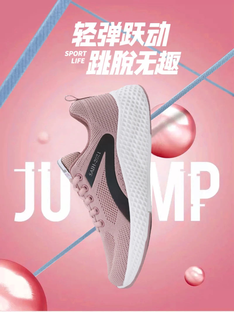 Women's Sports Shoes Comfortable Running Shoes Flying Knit Versatile Lace-Up Casual Shoes For Women Breathable And Fashionable