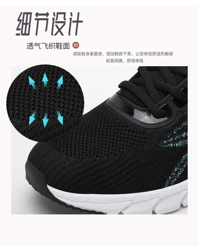 Spring Flying Knitted Breathable Running Shoes Sports Women Casual Shoes Soft Sole Couples Men And Women Small White Shoes