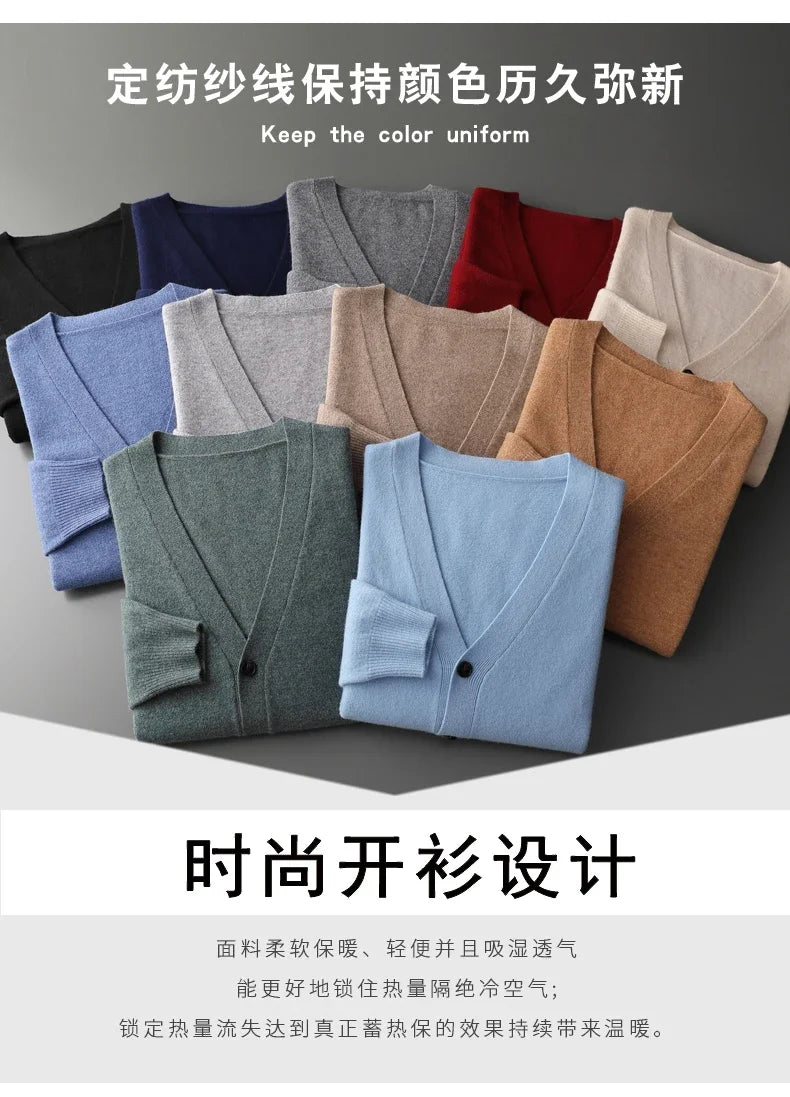 Anthony Vibrant Sweater