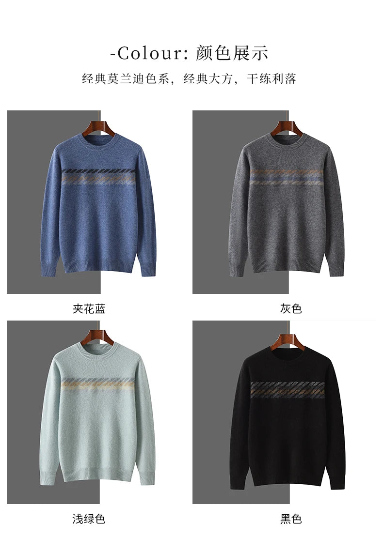 Autumn Winter New Round Neck 100% Cashmere Sweater for Men - Loose Thickened Casual Color Block Pullover Knitted Base Shirt
