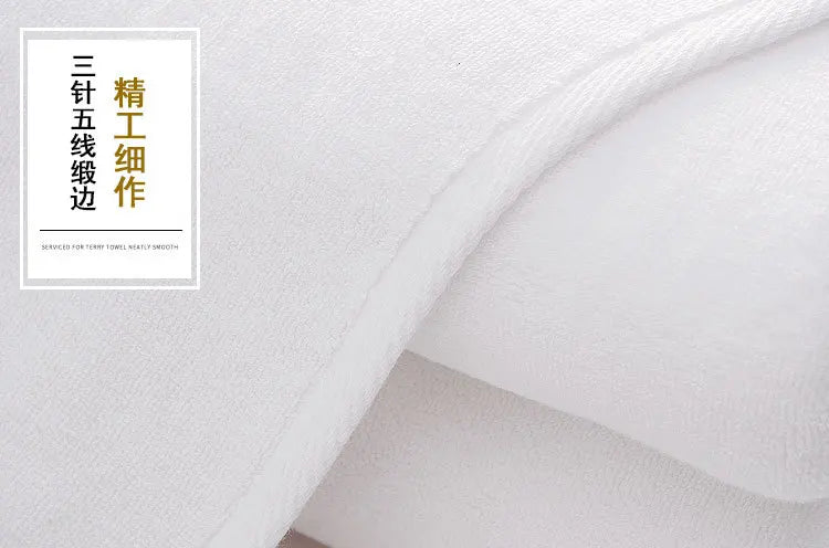 5Pcs White Towel 120g Thickened High Quality 32 Strands Cotton White Hotel Towel 35 * 75cm High Quality High End