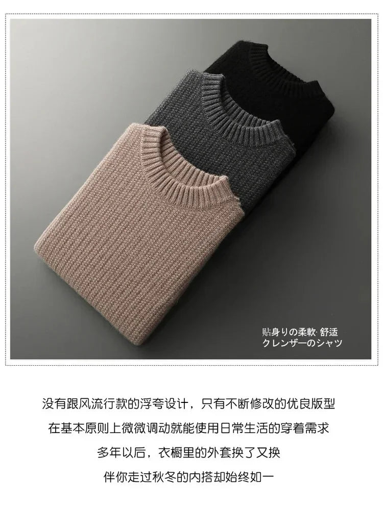 100% Pure Cashmere Sweater for Men - Round Neck, Thick, Warm, Fashionable Sweater
