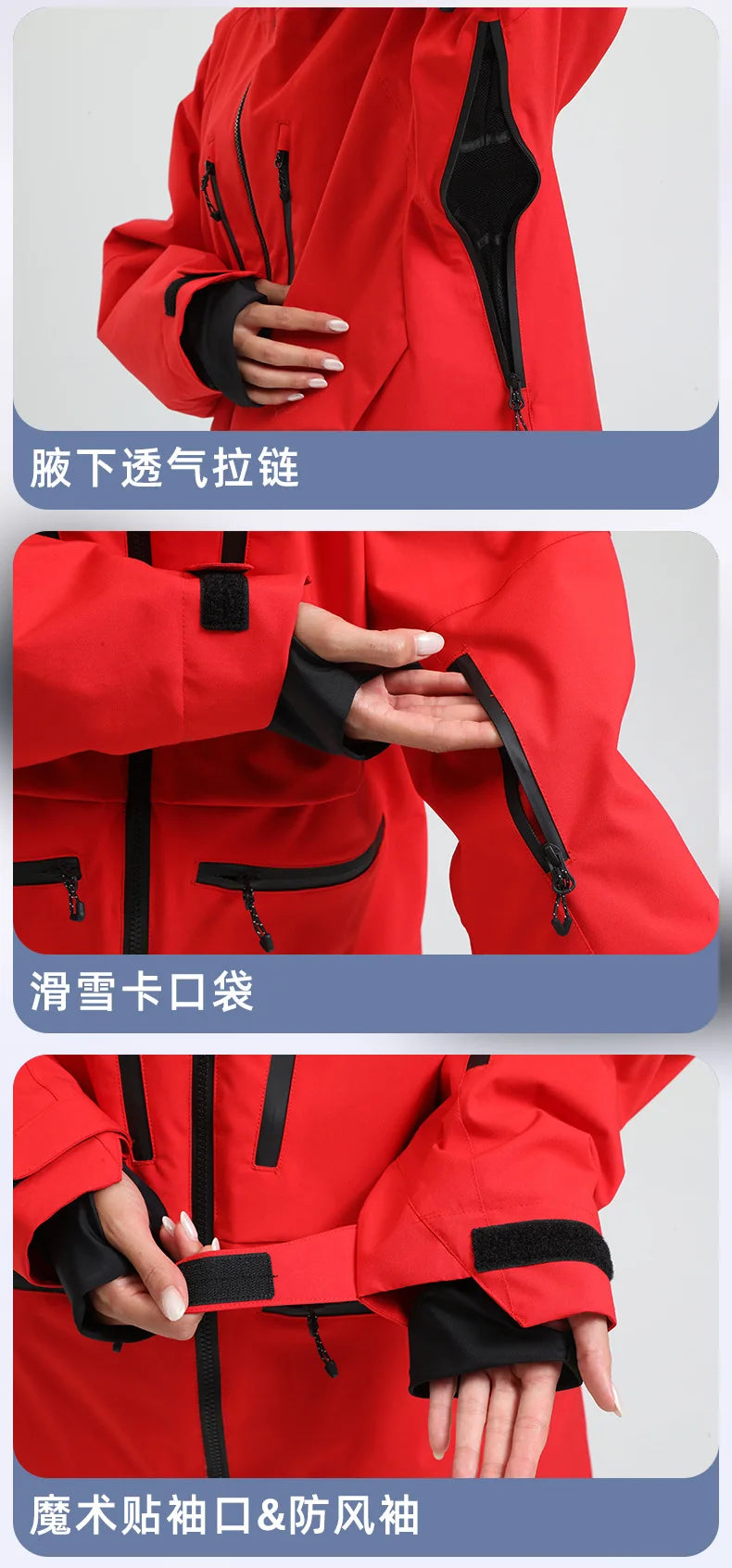 Gsou Snow Outdoor Sport New Winter Warm Men And Women's Snowboard Coats Waterproof Breathable Skiing Jacket Snowboard Wear