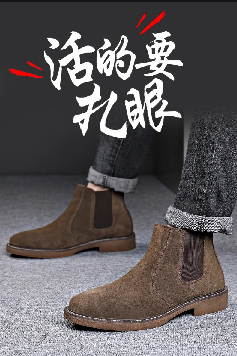 Men's Chelsea Leather Boots
