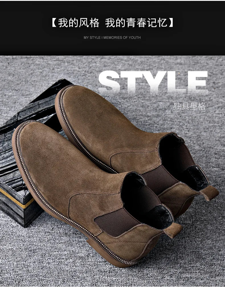 Men's Chelsea Leather Boots
